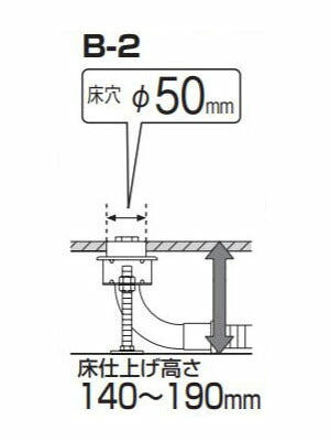 オンダ　T-1 たて型水栓ジョイント Rc1/2ねじ B-2 青銅継手　【品番：WS1B2-1325】