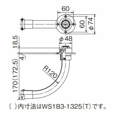 オンダ　T-1 たて型水栓ジョイント Rc1/2ねじ B-3 黄銅継手　【品番：WS1B3-1022T】