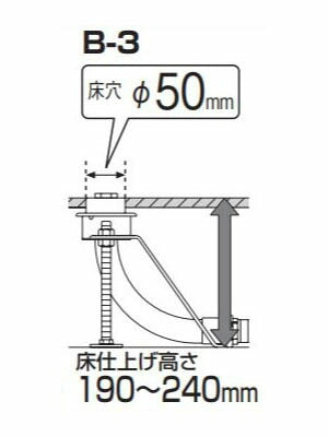 オンダ　T-1 たて型水栓ジョイント Rc1/2ねじ B-3 青銅継手　【品番：WS1B3-1325】