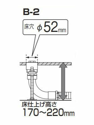 オンダ　T-2N たて型水栓ジョイント Rc1/2ねじ B-2 黄銅継手　【品番：WS2NB2-1325T】