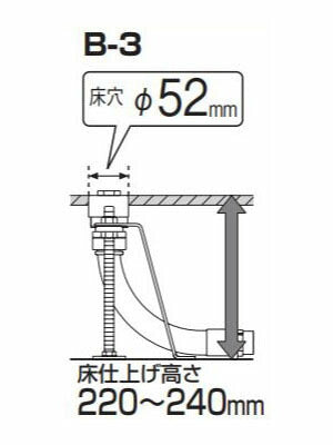 オンダ　T-2N たて型水栓ジョイント Rc1/2ねじ B-3 黄銅継手　【品番：WS2NB3-1022T】