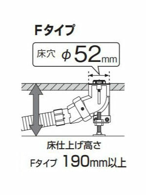 オンダ　T-4 たて型水栓ジョイント Rc1/2ねじ Fタイプ　【品番：WS4F-1322】