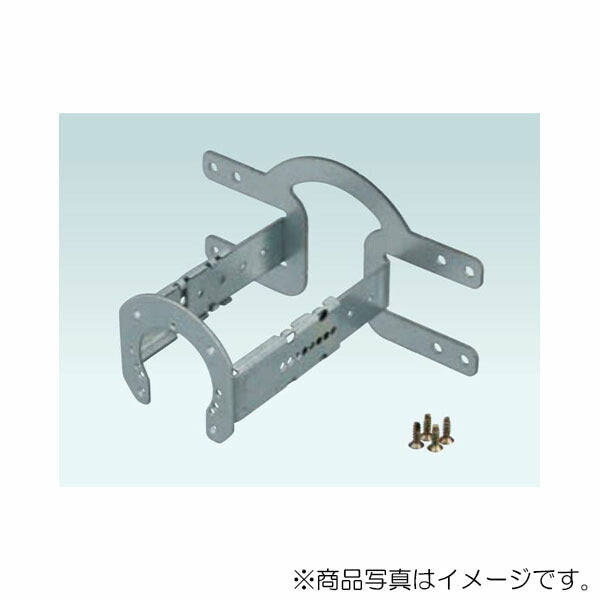 オンダ　SK水栓固定金具 T-1たて型水栓ジョイント用　【品番：SK-150】