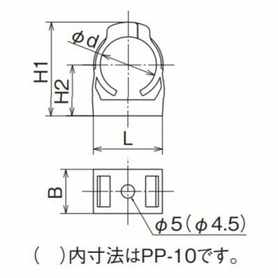 【メール便対応】オンダ　キャッチイットPP　【品番：PP-10】