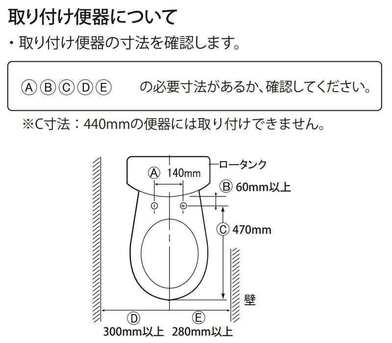 さつき　ZA FREE　一般家庭向けモデル（リモコンなし）　【品番：STK-B400W】