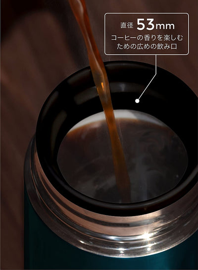 シービージャパン　カフア コーヒーボトル　サントス ピンク　【品番：4571347174649】