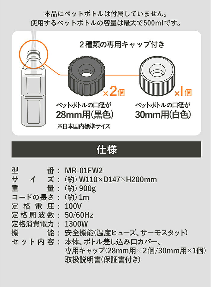 シービージャパン　mlte フラッシュウォーマーGRAY　【品番：4573306866886】