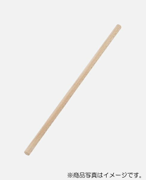豊稔企販　麺棒（樫）　【品番：A-1153】