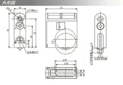 【メール便対応】家研販売　木製引戸用取替戸車（PP）　【品番：KHSR2-Y4】