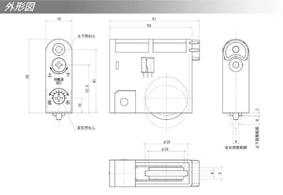 【メール便対応】家研販売　木製引戸用取替戸車（PP）　ダーク色　【品番：KHMJB-907（K）】