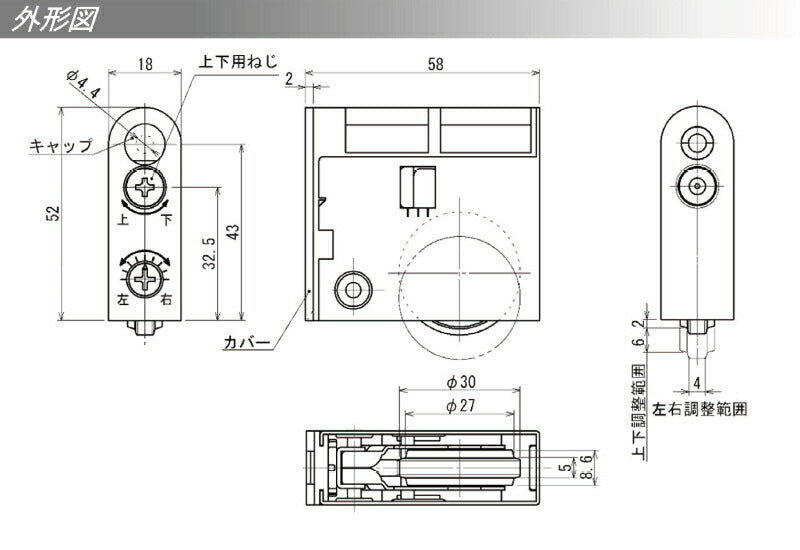 【メール便対応】家研販売　木製引戸用取替戸車（PP）　FL色　【品番：WX5-Y4（F・S・E）】