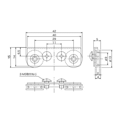 【メール便対応】家研販売　アルミ用取替戸車　5（A）13型　【品番：5A-13】