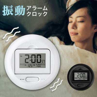 BuLLBuLL クォーツアラーム BuLLBuLL クォーツアラーム BuLLBuLL クォーツアラーム BuLLBuLL