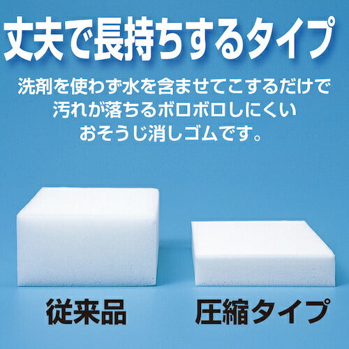 アズマ工業　OK830 おそうじ消しゴムネオ M　【品番：4970190592158】