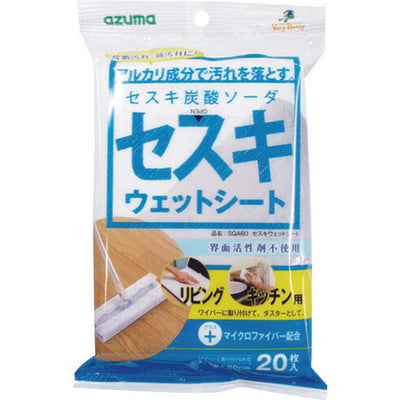 アズマ工業　SQA60 セスキウエットシート　【品番：4970190382735】