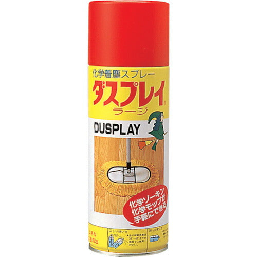 アズマ工業　ダスプレイ ラージ 400ml　【品番：4970190610104】