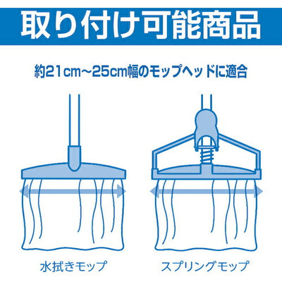 アズマ工業　アズストロン替糸 150g（34×24）　【品番：4970190347741】