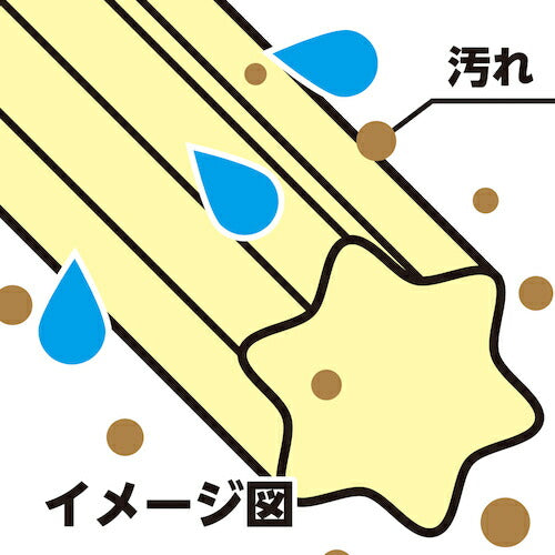 アズマ工業　アズテー 替糸 130グラム　【品番：4970190340902】