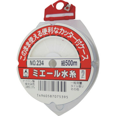 たくみ　ミエール水糸 カッター付ケース 太さ0.5mm・長さ500m　ホワイト　【品番：234】