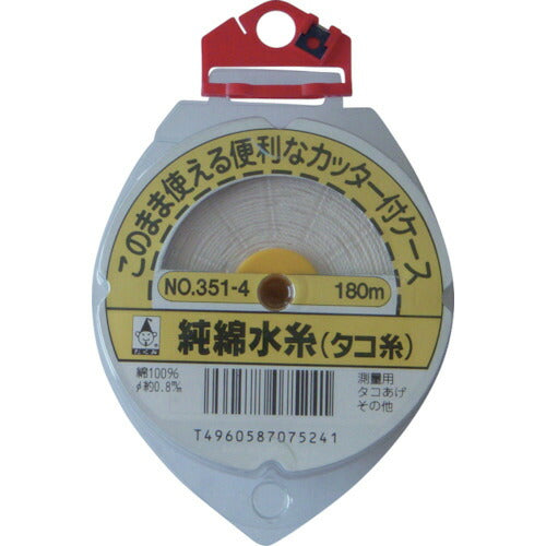 たくみ　純綿水糸 カッター付ケース 太さ0.8mm・長さ180m　【品番：0351-4】