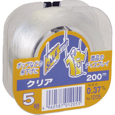 たくみ　カラーテグス 5号 太さ0.37mm・長さ200m　クリア　【品番：1205】