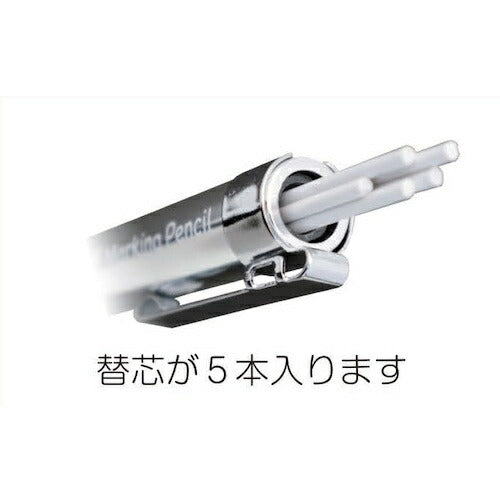【メール便対応】たくみ　ノック式鉛筆 5連発　HB　【品番：7808】