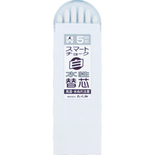 【メール便対応】たくみ　スマートチョーク 替芯　白　【品番：7826】