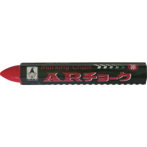 【メール便対応】たくみ　ARチョーク（バラ）　蛍光赤　【品番：0428】