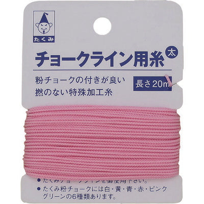 たくみ　チョークライン用糸 太さ1.1mm・長さ20m　【品番：2105】