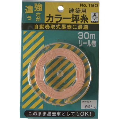 【メール便対応】たくみ　カラー坪糸（リール巻） 太さ0.6mm・長さ30m　【品番：180】