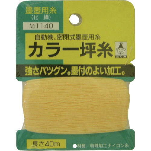 たくみ　カラー坪糸（カード巻） 太さ0.4mm・長さ40m　【品番：1140】