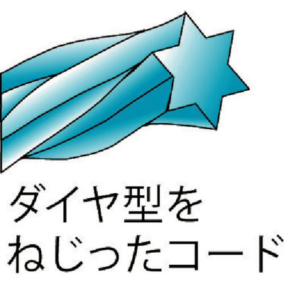 たくみ　くさかりコード スパイラル 太さ2.8mm・長さ15m　【品番：9535】