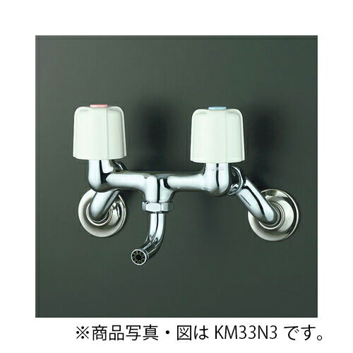 KVK　2ハンドル混合栓（肉厚万能ノズル付）　寒冷地用　【品番：KM33N3W】