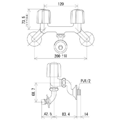 KVK　2ハンドル混合栓（ツバ付ワンタッチノズル付）　寒冷地用　【品番：KM33N3WBN】