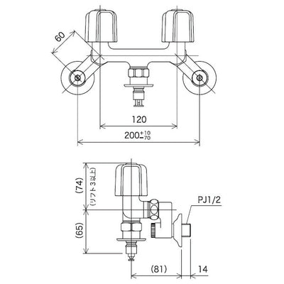 KVK　2ハンドル混合栓（とめるぞう付（緊急止水機能付）)　寒冷地用　【品番：KM33WU2】