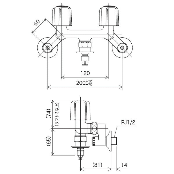 KVK　2ハンドル混合栓（とめるぞう付（緊急止水機能付）)　寒冷地用　【品番：KM33WU2】