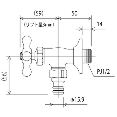 KVK　屋外ホース接続ニップル付水栓　一般地用　【品番：K115CSPJ】