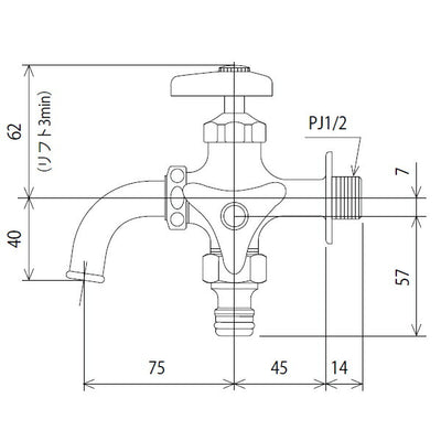 KVK　屋外ホース接続ニップル付二口横水栓　一般地用　【品番：K124SPJ】