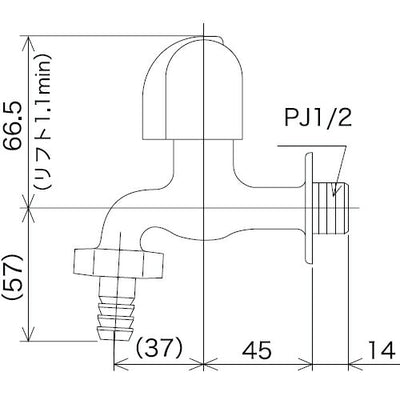 KVK　カップリング付横水栓（節水チップ内蔵型）　一般地用　【品番：K4EJ】