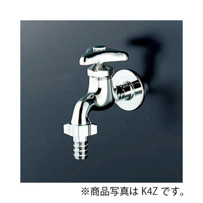 KVK　カップリング付横水栓20　寒冷地用　【品番：K4Z-20】
