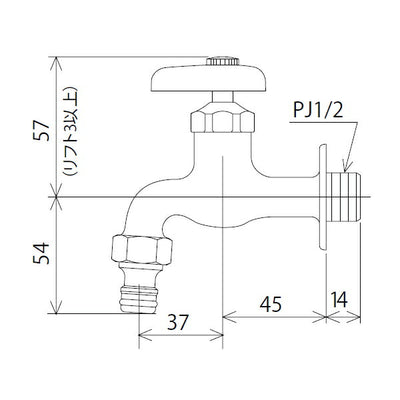 KVK　屋外ホース接続ニップル付横水栓　一般地用　【品番：K4SPJ】