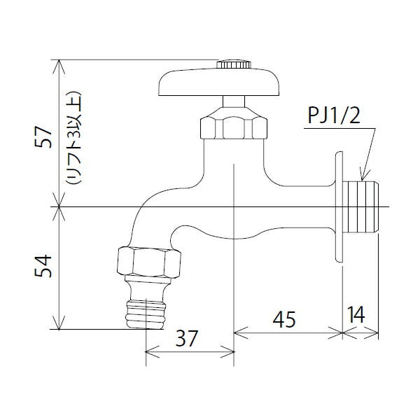 KVK　屋外ホース接続ニップル付横水栓　寒冷地用　【品番：K4SPZ】○