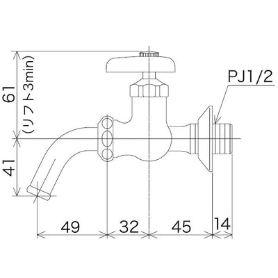 KVK　屋外ホース接続ノズル付二口水栓　一般地用　【品番：K112SPJ】