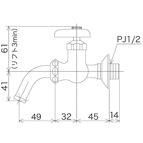 KVK　屋外ホース接続ノズル付二口水栓　一般地用　【品番：K112SPJ】