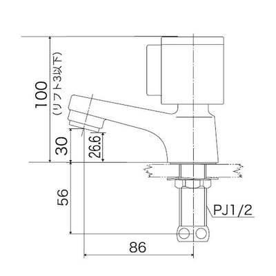 KVK　立水栓　一般地用　【品番：K70G】