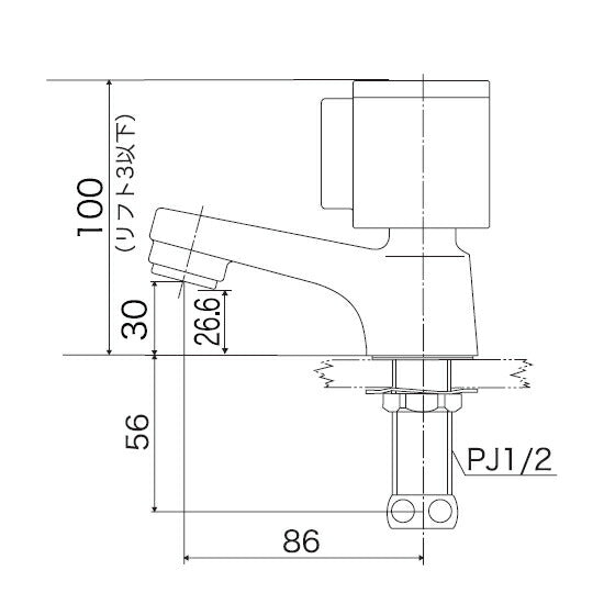 KVK　立水栓　一般地用　【品番：K70G】