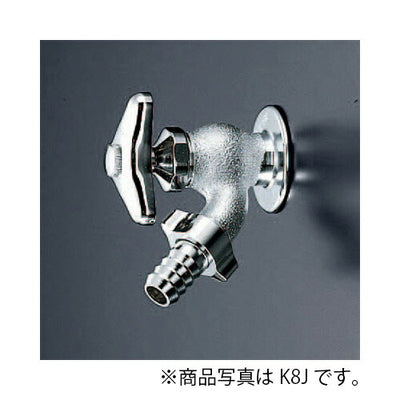 KVK　散水栓20　一般地用　【品番：K8J-20】