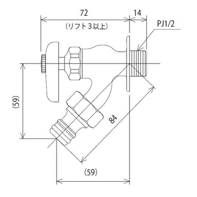 KVK　屋外ホース接続ニップル付散水栓　寒冷地用　【品番：K8SPZ】●