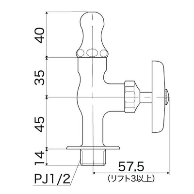 KVK　水飲水栓　一般地用　【品番：K14】