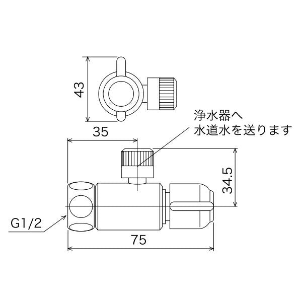 KVK　分岐水栓　【品番：K191P】
